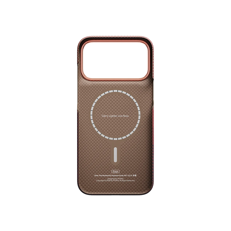 Pitaka Horizon Series Case for iPhone 18 Series - official view 4