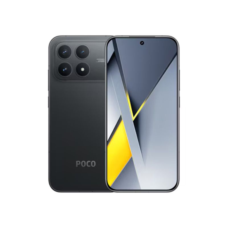 Poco F8 Pro 5G - official view 3