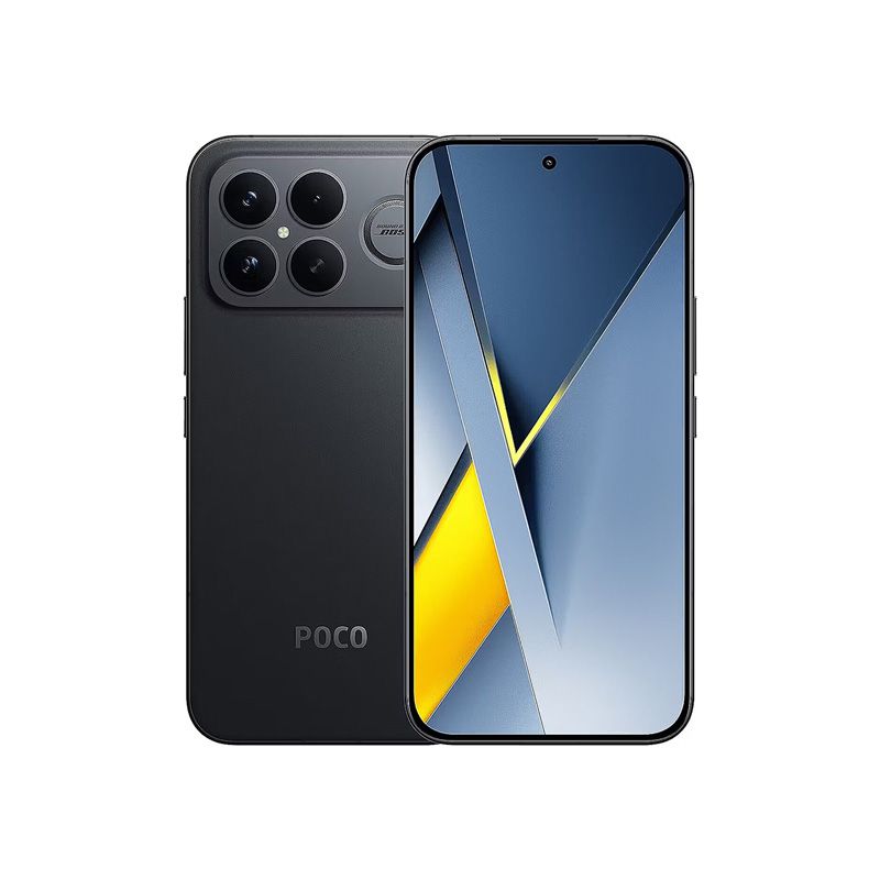 Poco F8 Ultra 5G - official view 2
