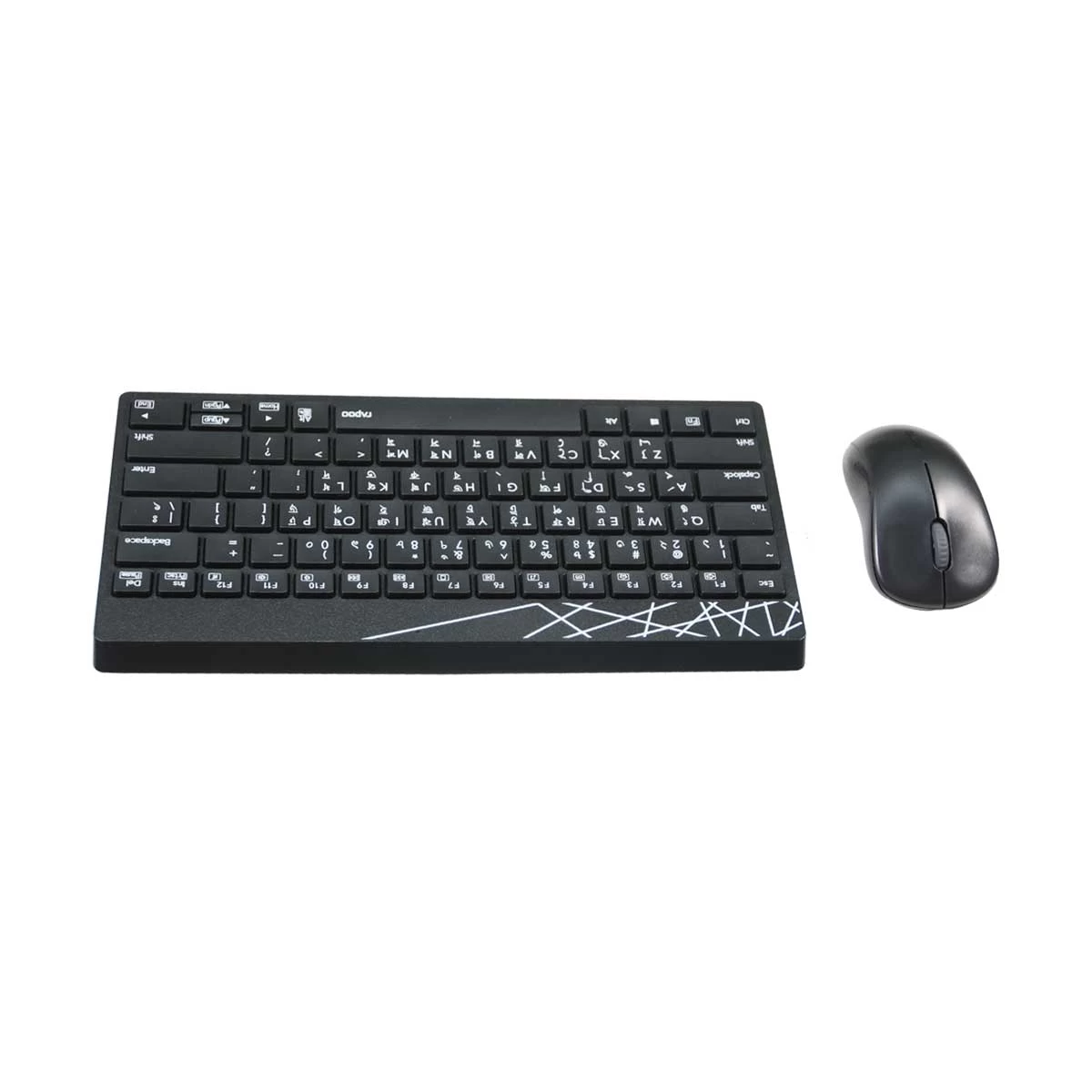 Rapoo 8000S Wireless Keyboard & Mouse Combo with Bangla product view