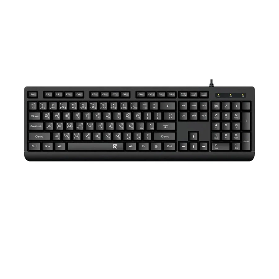 Redragon BK-7543 Wired Keyboard with Bangla