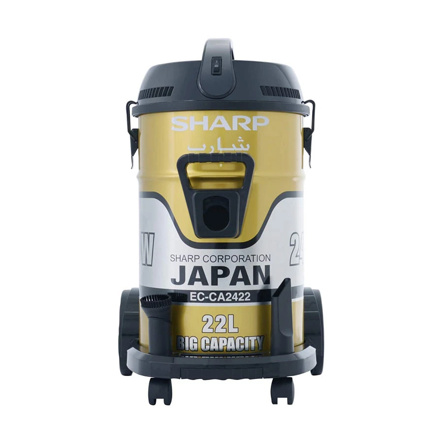 Sharp EC-CA2422-Z 22L 2400W Vacuum Cleaner