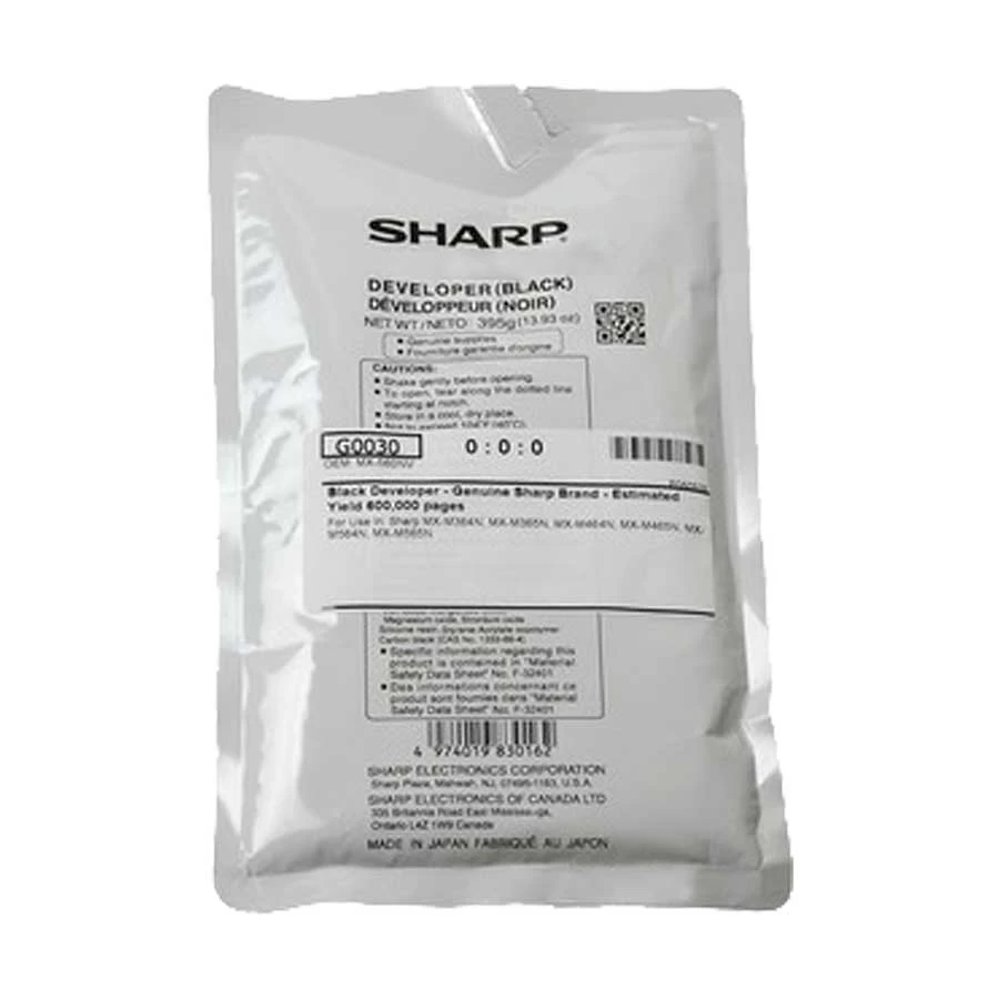 Sharp MX-561AV Developer for Sharp MX-M5051 Photocopier