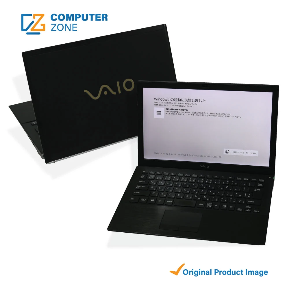 Sony Vaio VJP132, 5th Gen