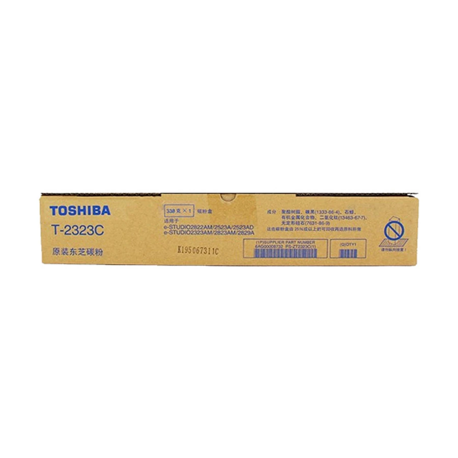 Toshiba Compatible Toner T-2323C Toner for Toshiba Photocopier (Only for C series Copier)