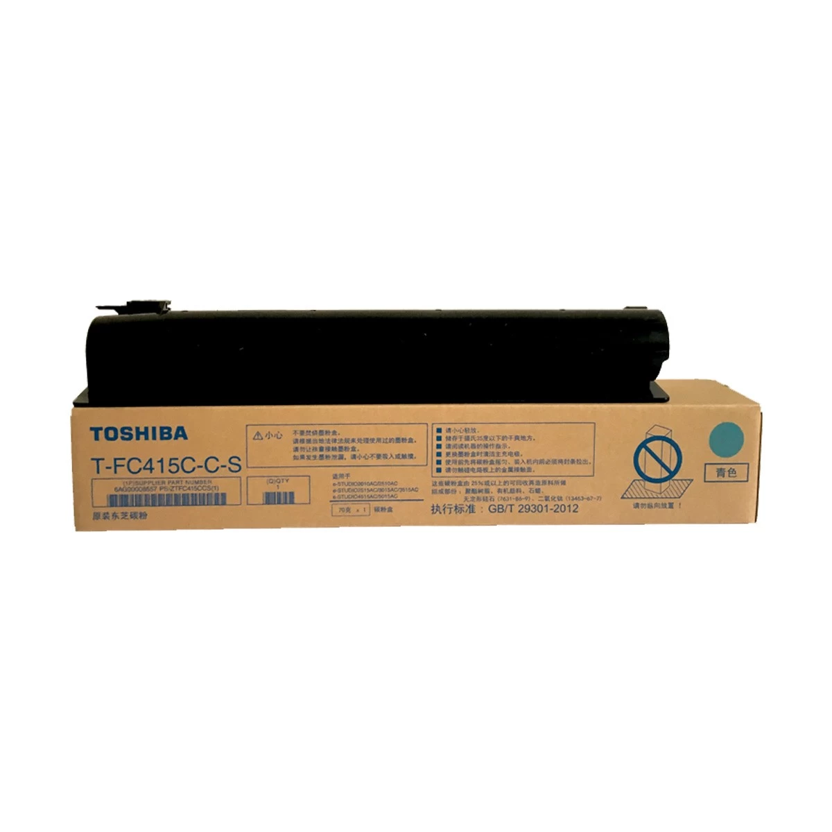 Toshiba T-FC415C-C Cyan Original Toner for Toshiba Color Copier (Only for C series Copier)