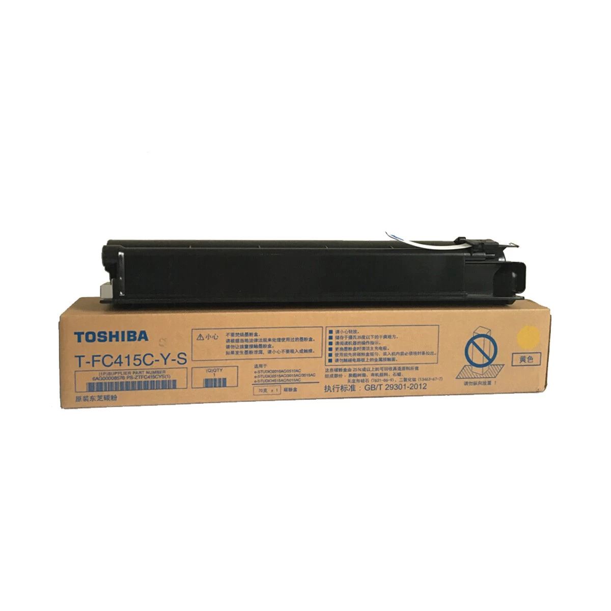 Toshiba T-FC415C-Y Toner for Toshiba Color Copier (Only for C series Copier)