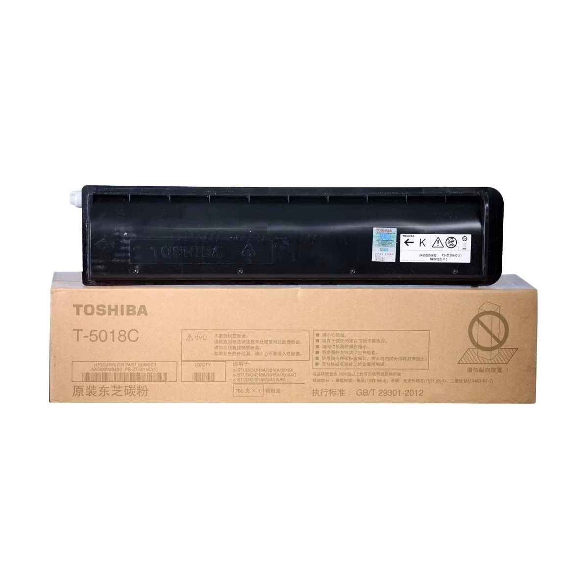 Toshiba T5018C Original Toner (Only for C series Copier)