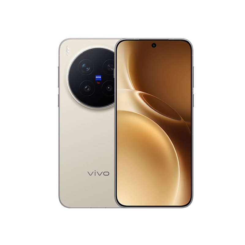 Vivo X300 Pro 5G - official view 3