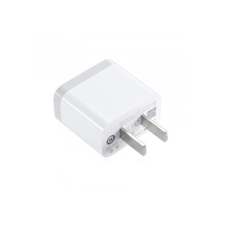Xiaomi 5V 2A USB Charger with USB Type-C Cable - official view 3