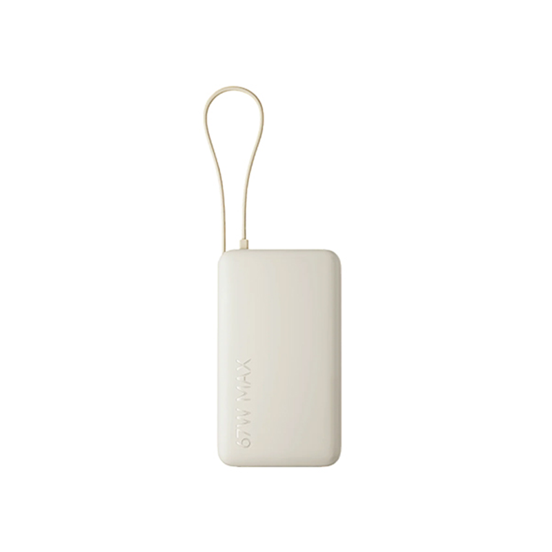 Xiaomi 67W Integrated Cable Power Bank - official view 3