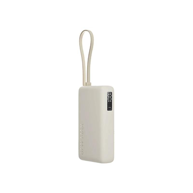 Xiaomi 67W Integrated Cable Power Bank - official view 4