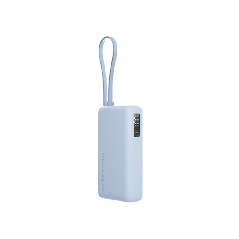 Xiaomi 67W Integrated Cable Power Bank - official view 2