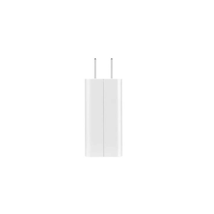 Xiaomi 67W USB-A Fast Charger Adapter with Type-C Cable - official view 2