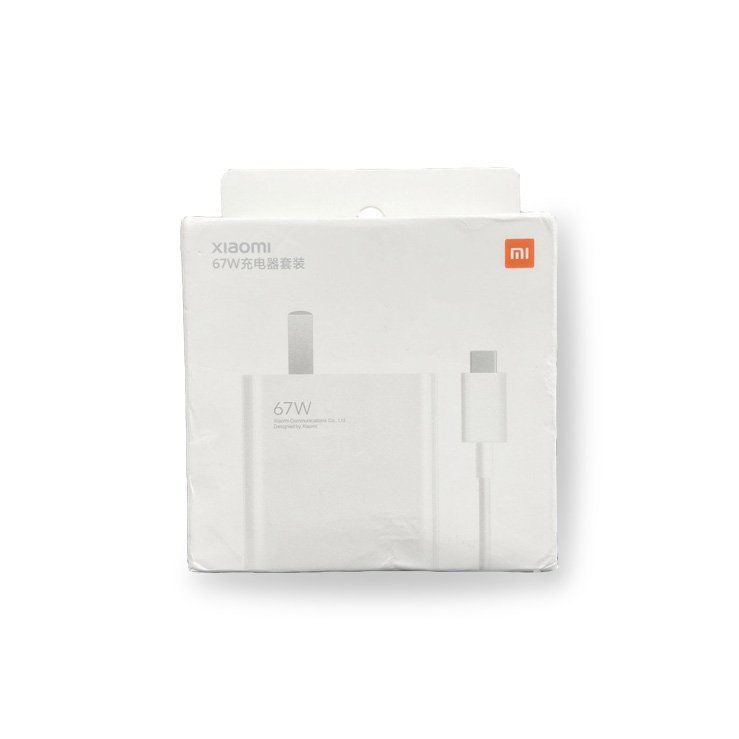 Xiaomi 67W USB-A Fast Charger Adapter with Type-C Cable - official view 3
