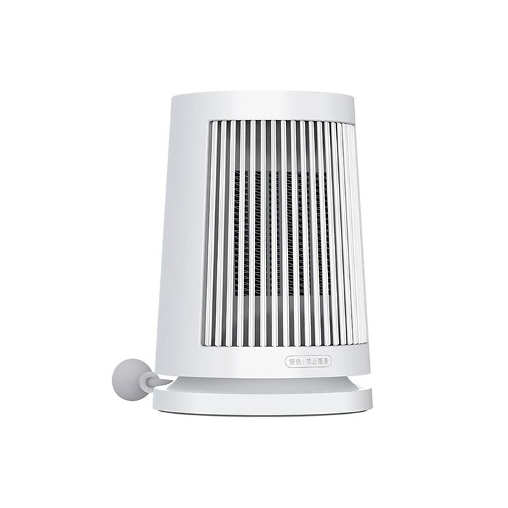Xiaomi Mijia Electric Heater Desktop Heating Warm Air Fan - official view 2