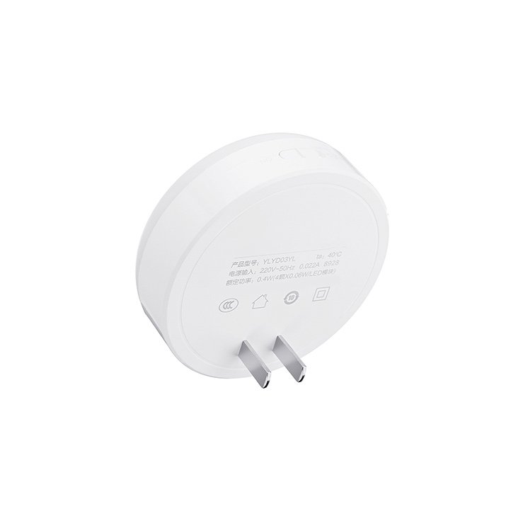 Xiaomi Mijia Yeelight LED Night Light - official view 3