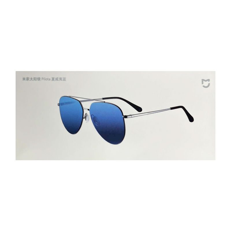 Xiaomi Pilota Sunglasses UV400 Protection - official view 2