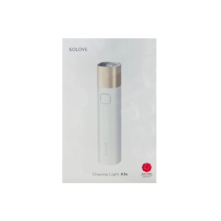 Xiaomi SOLOVE X3S USB Rechargeable Flashlight & Power Bank - official view 3