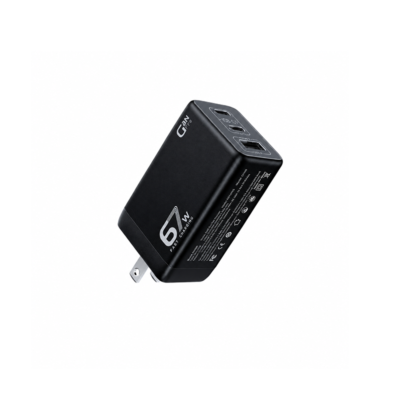 XUNDD XDCH-065 1A+2C GaN Fast Charging Adapter - 67W - official view 2