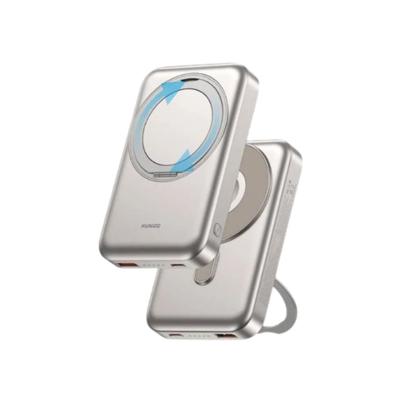 XUNDD XDPB-023 22.5W 3-in-1 Rotatable 360 Stand Magnetic Wireless Power Bank - 10000mAh - official view 2