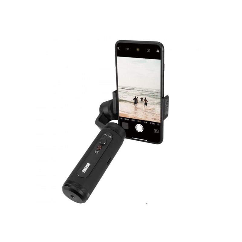 Zhiyun SMOOTH Q2 Gimbal Smartphone Stabilizer - official view 2