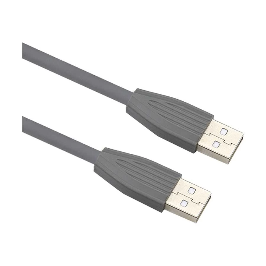 Yuanxin YUX-003 USB Male to Male 1.5 Meter Cable # YUX-003