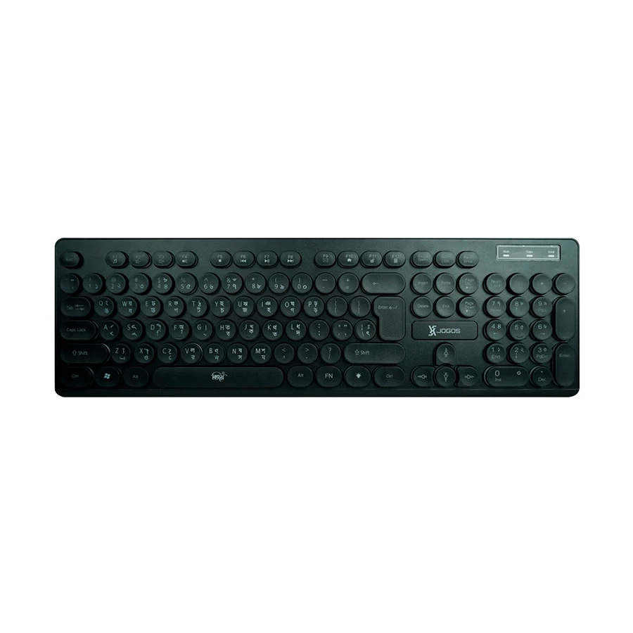 Xtreme XJOGOS KB73R Backlit Wired Keyboard with Bangla