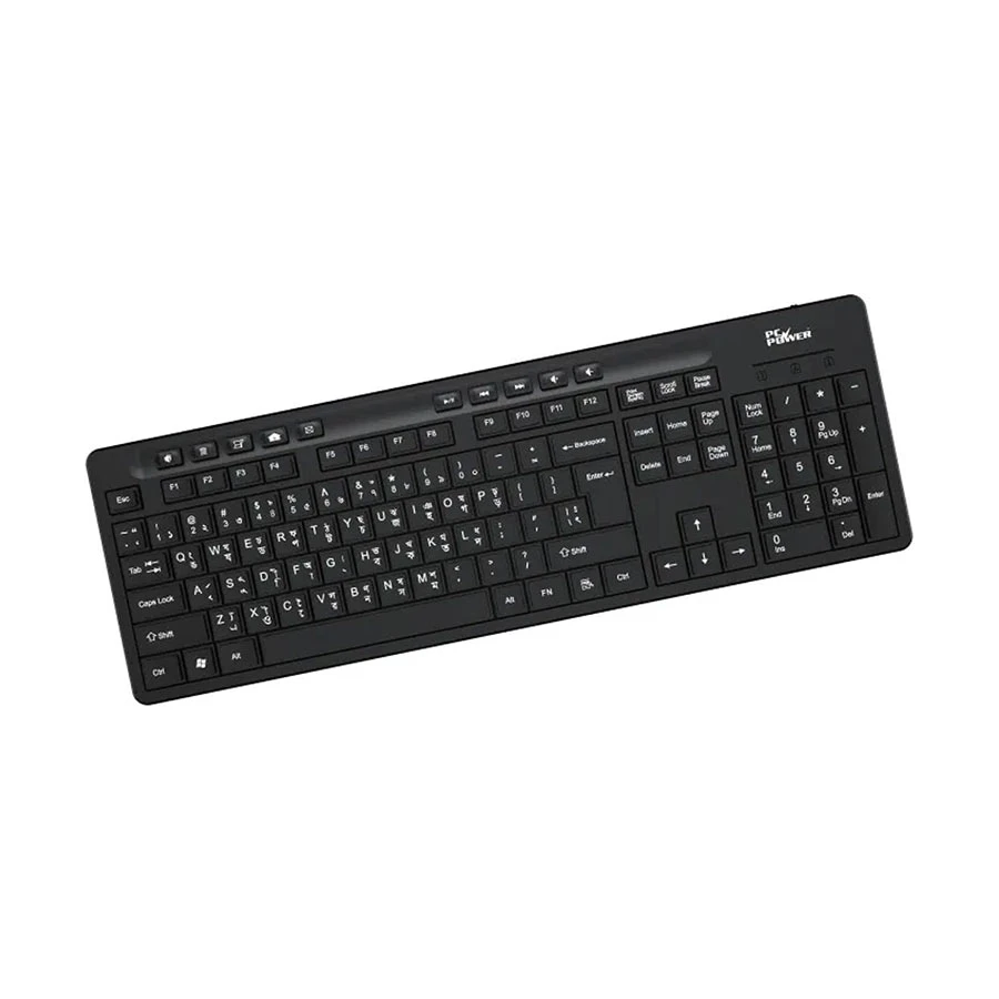 PC Power 602 Wired Standard Office Keyboard with Bangla