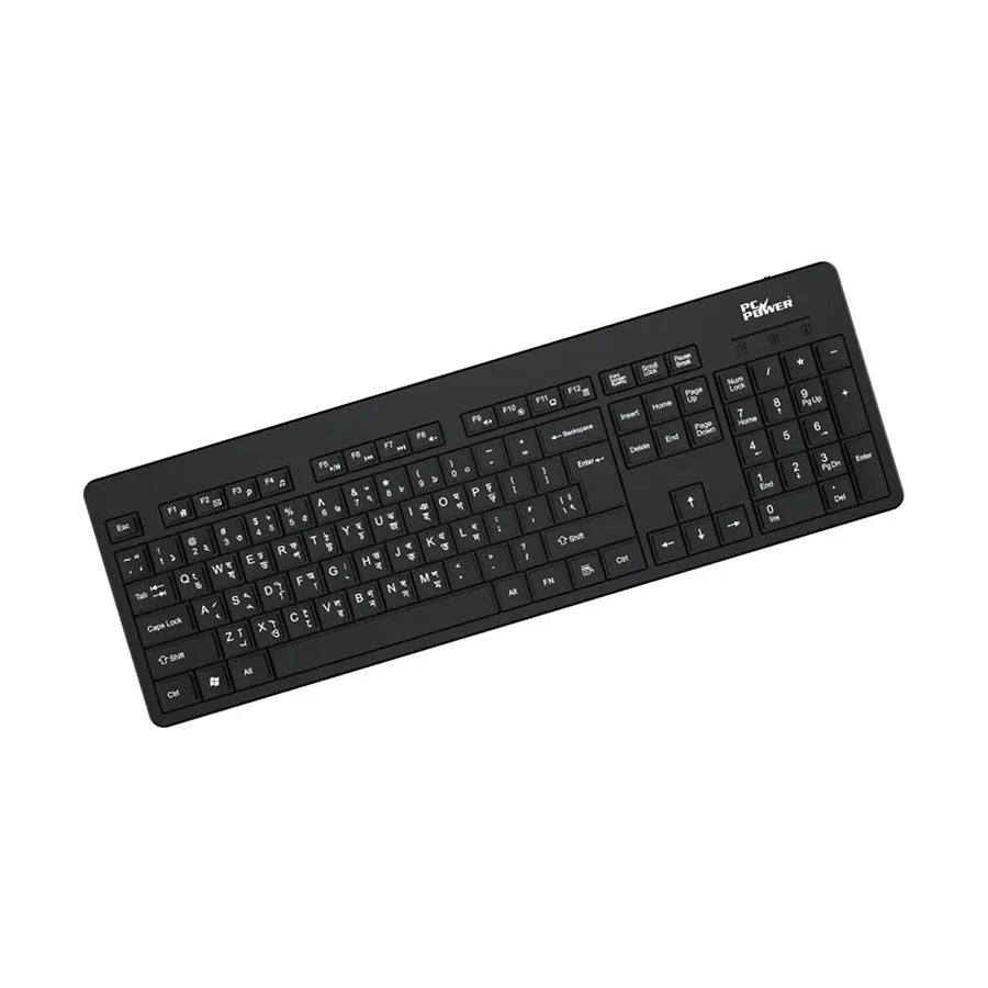 PC Power 604 Wired Standard Office Keyboard with Bangla #PGY604