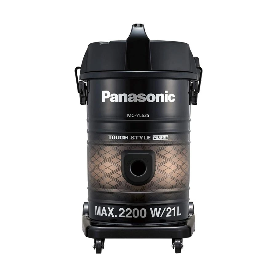 Panasonic MC-YL635 & Brown Tank Vacuum Cleaner