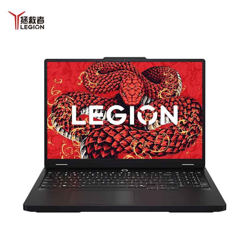 Lenovo Legion R7000P ADR10