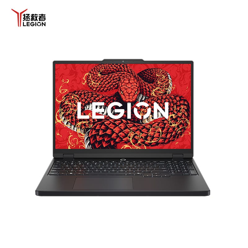 Lenovo Legion R7000 AHP10